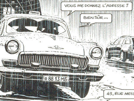 Olivier NEURAY