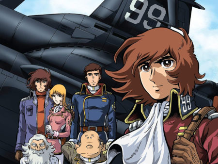 MATSUMOTO Leiji - SUBMARINE SUPER 99