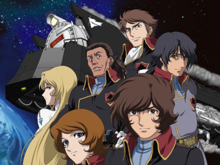 MATSUMOTO Leiji - THE GALAXY RAILWAYS