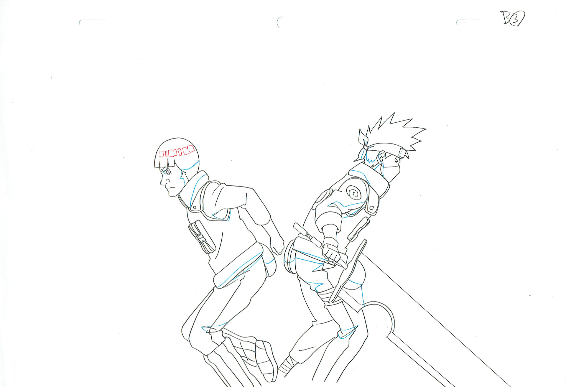 KISHIMOTO Masashi - NARUTO — 662 – Naruto Shippuden – Gai Maito and Kakashi – Douga KISHIMOTO Masashi - NARUTO — 662 – Naruto Shippuden – Gai Maito and Kakashi – Douga