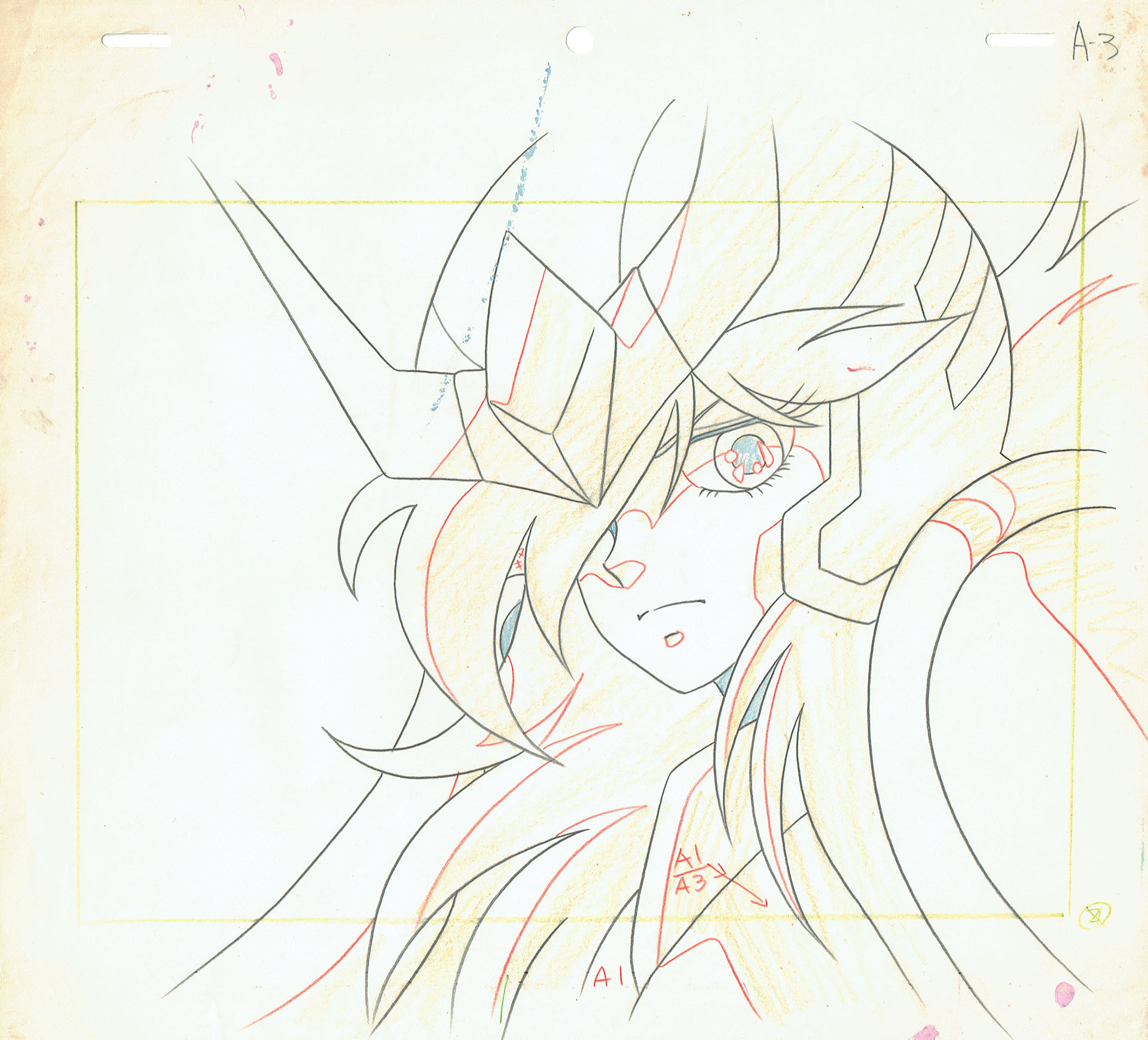 KURUMADA Masami - SAINT SEIYA : KNIGHTS OF THE ZODIAC — Saint Seiya – Andromeda Shun – Douga – 1264 KURUMADA Masami - SAINT SEIYA : KNIGHTS OF THE ZODIAC — Saint Seiya – Andromeda Shun – Douga – 1264