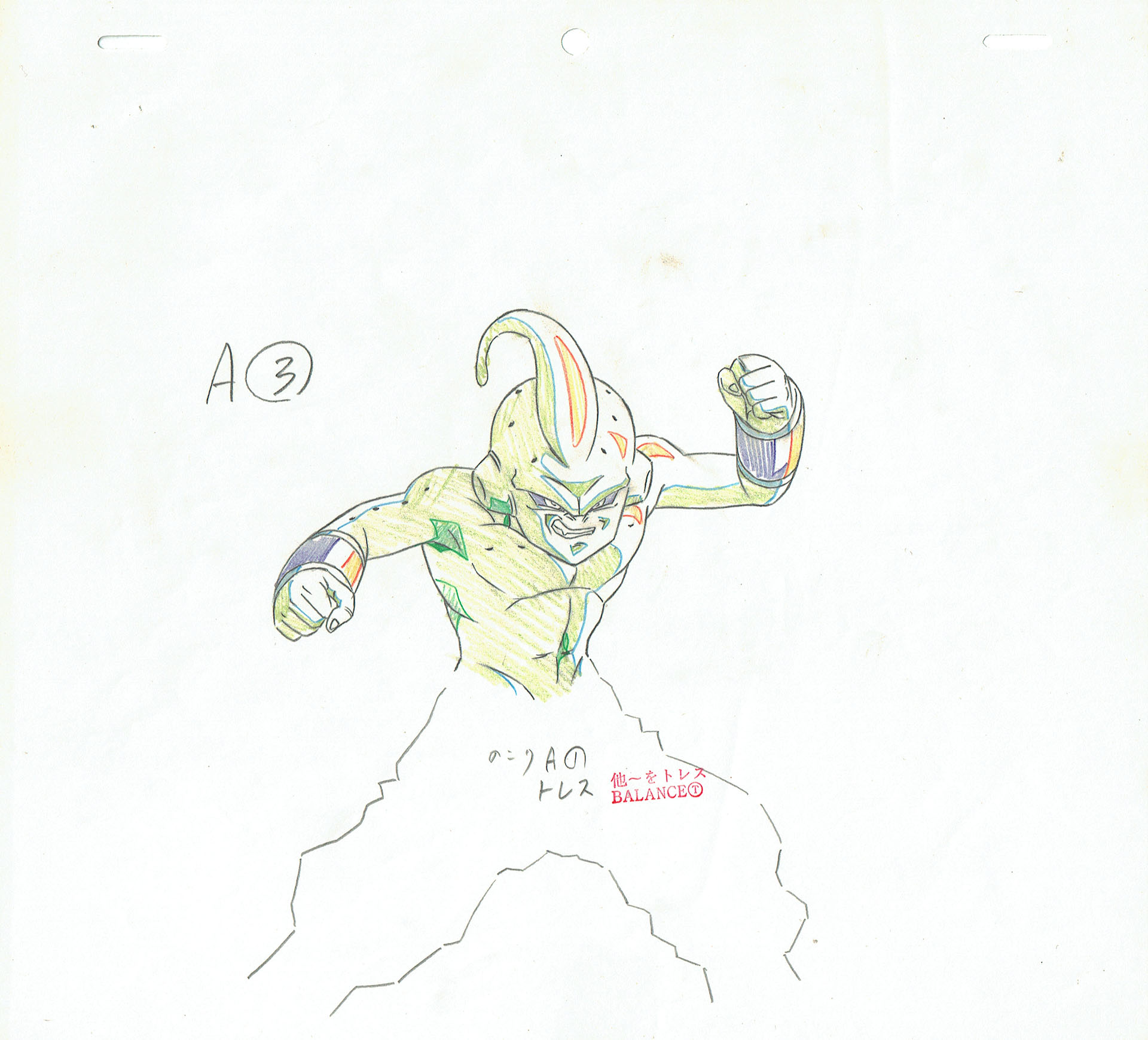 TORIYAMA Akira - DRAGON BALL — 3403 – Dragon Ball Z – Kid Buu – Genga TORIYAMA Akira - DRAGON BALL — 3403 – Dragon Ball Z – Kid Buu – Genga