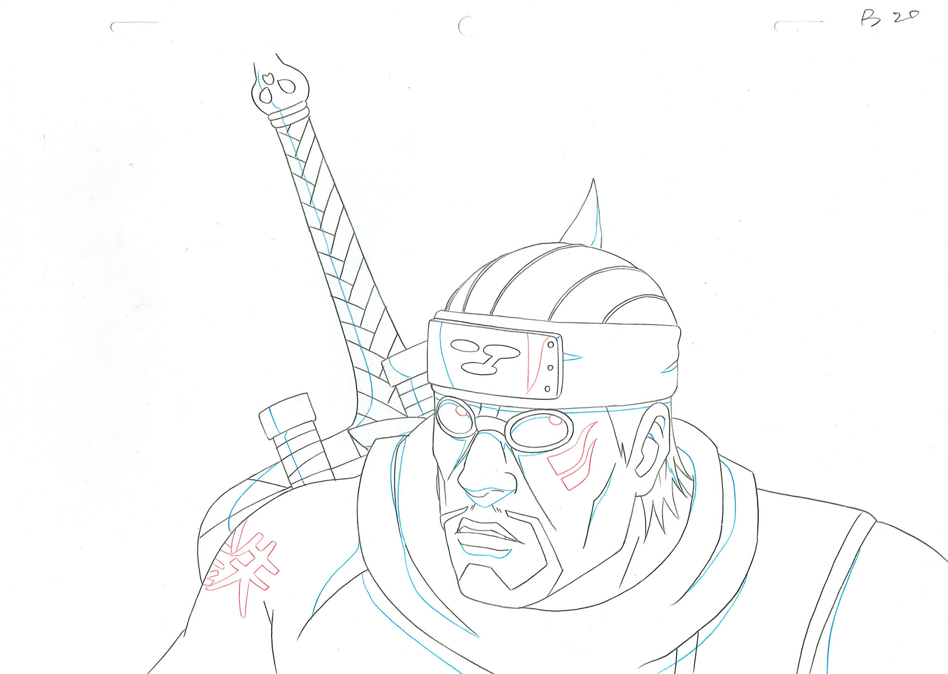 KISHIMOTO Masashi - NARUTO — 1158 – Naruto Shippuden – Killer Bee – Doga (douga)