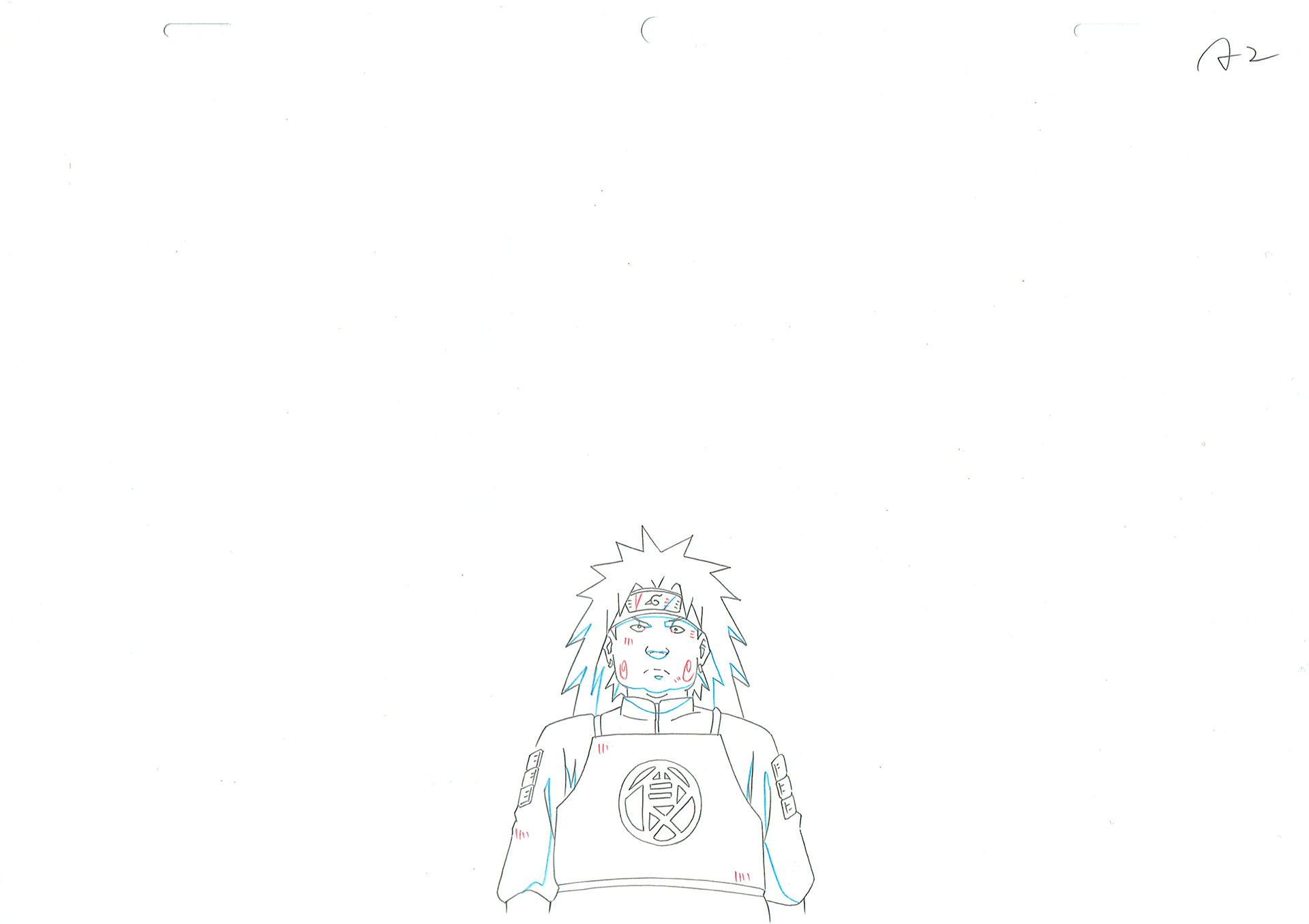 KISHIMOTO Masashi - NARUTO — 1169 – Naruto Shippuden – Choji – Doga (douga)