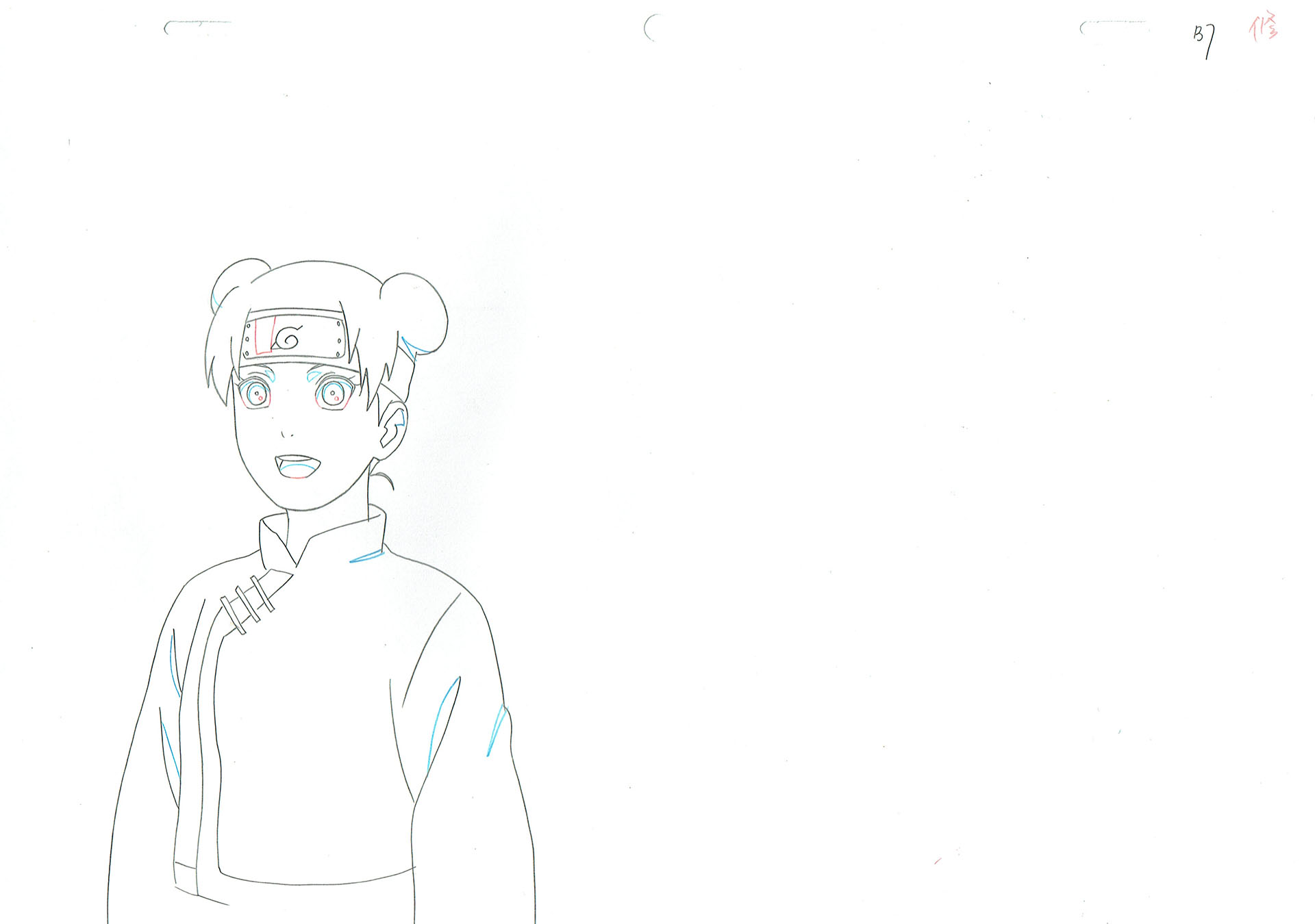 KISHIMOTO Masashi - NARUTO — 1796 – Naruto Shippuden – Tenten – Doga (douga) KISHIMOTO Masashi - NARUTO — 1796 – Naruto Shippuden – Tenten – Doga (douga)