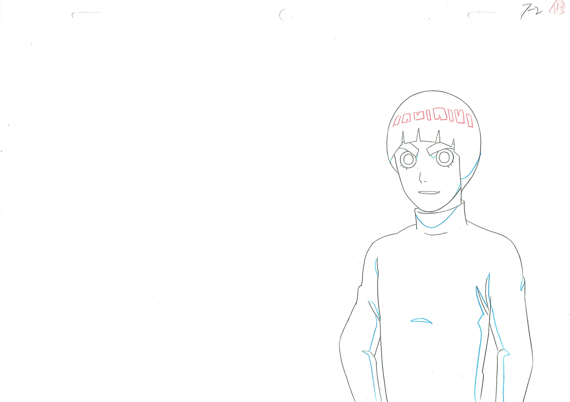 KISHIMOTO Masashi - NARUTO — 2197 – Naruto Shippuden – Rock Lee – Doga (douga) KISHIMOTO Masashi - NARUTO — 2197 – Naruto Shippuden – Rock Lee – Doga (douga)