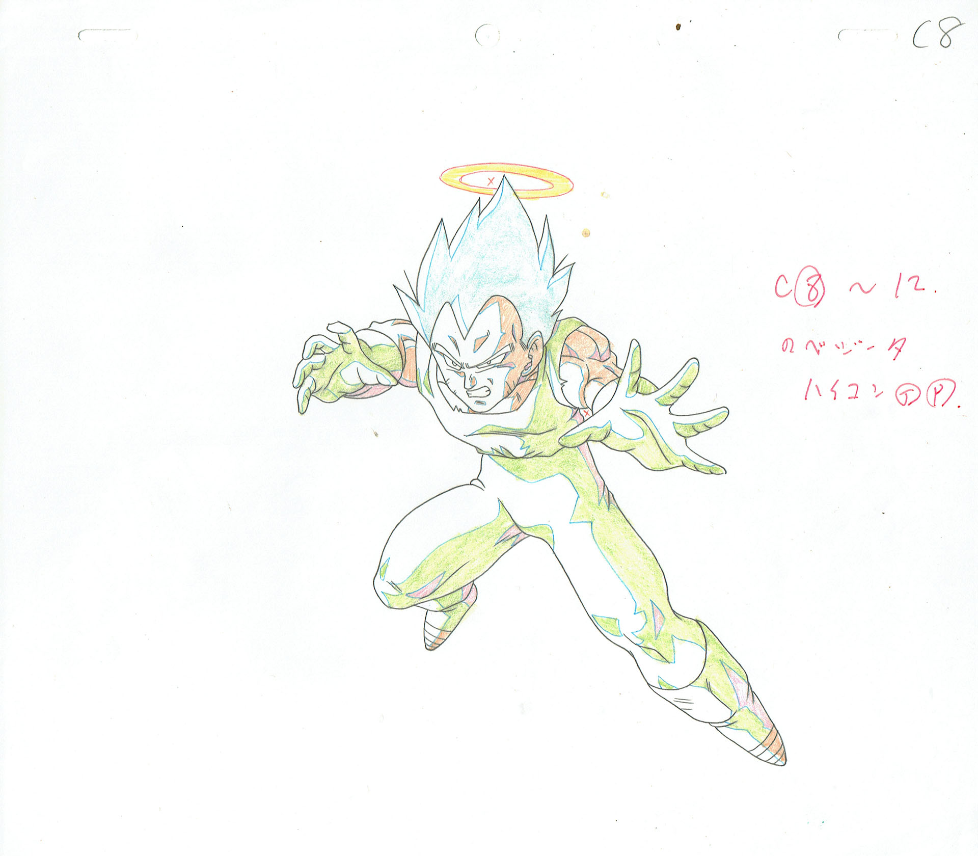 TORIYAMA Akira - DRAGON BALL — 3793 – Dragon Ball Z – Ep 280 – Vegeta – Doga (douga) TORIYAMA Akira - DRAGON BALL — 3793 – Dragon Ball Z – Ep 280 – Vegeta – Doga (douga)