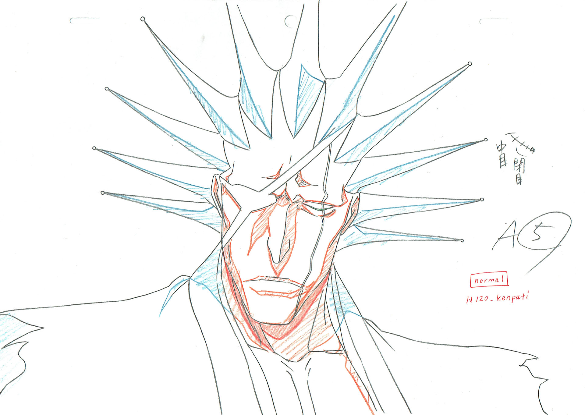 KUBO Tite - BLEACH — 3901 – Bleach – Kenpachi Zaraki – Genga KUBO Tite - BLEACH — 3901 – Bleach – Kenpachi Zaraki – Genga