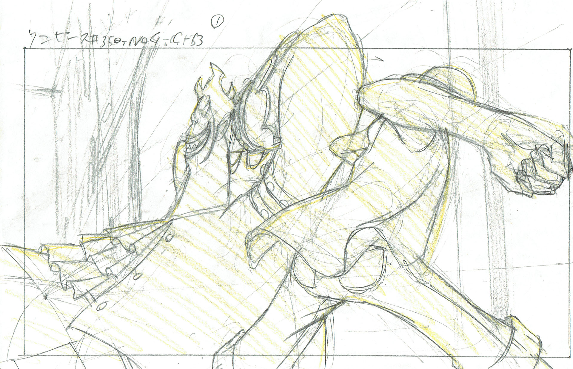 ODA Eiichiro - ONE PIECE — One Piece – Monkey D. Luffy et Gecko Moria – Layout – 4668 ODA Eiichiro - ONE PIECE — One Piece – Monkey D. Luffy et Gecko Moria – Layout – 4668