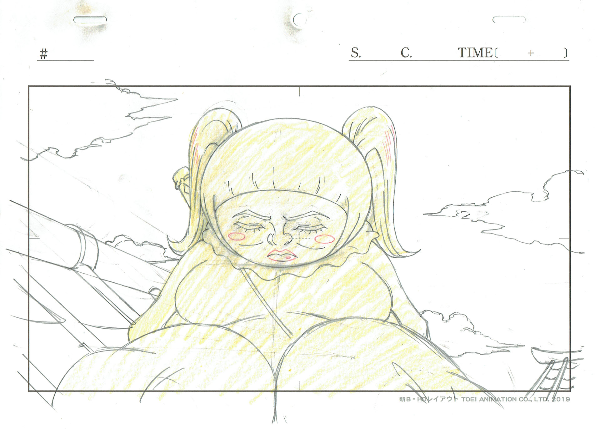 ODA Eiichiro - ONE PIECE — One Piece – Shinobu – Layout – 4711 ODA Eiichiro - ONE PIECE — One Piece – Shinobu – Layout – 4711