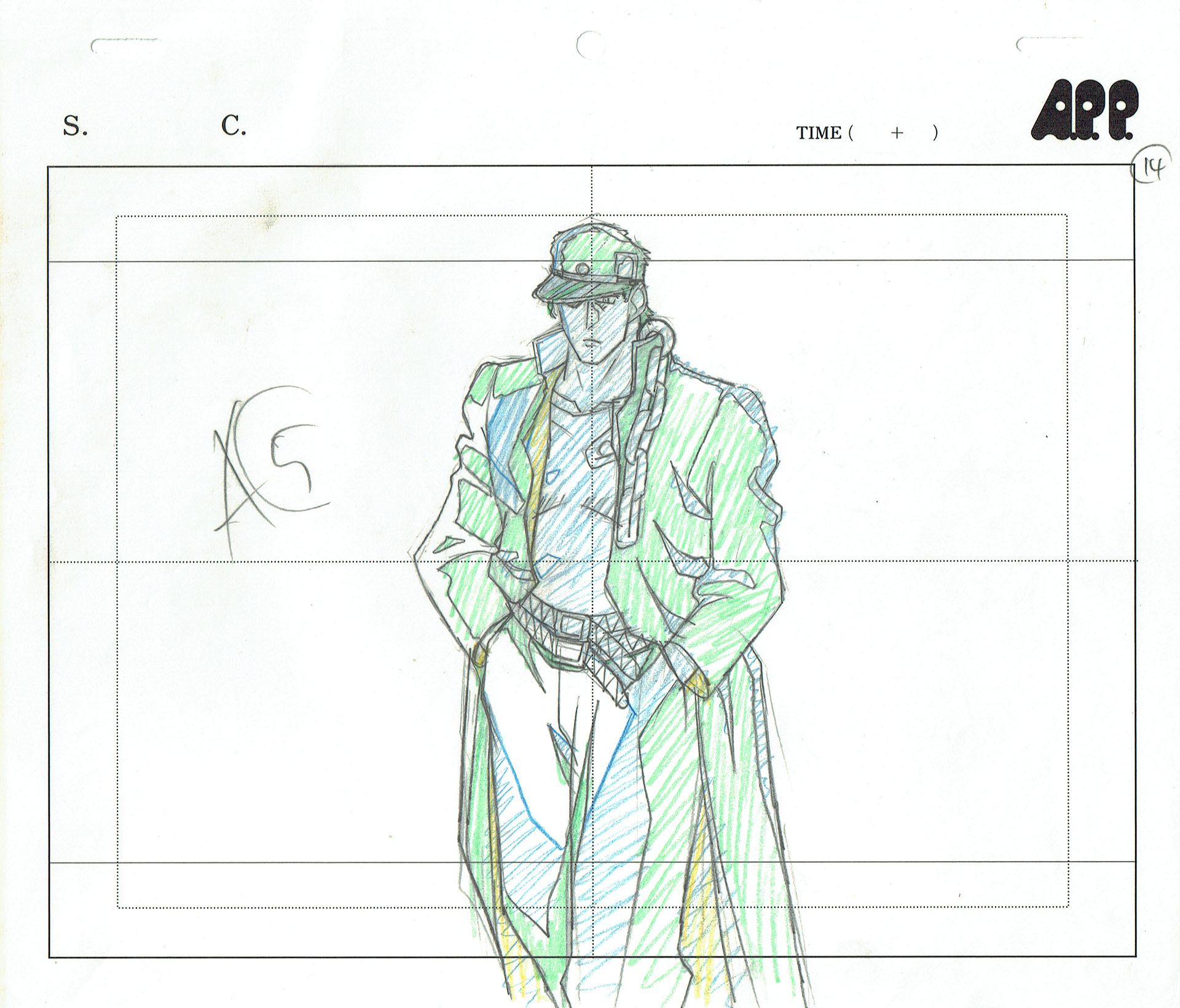 ARAKI Hirohiko - JOJO'S BIZARRE ADVENTURE — Jojo Bizarre Adventure – Jotaro Kujo – Genga – 5161 ARAKI Hirohiko - JOJO'S BIZARRE ADVENTURE — Jojo Bizarre Adventure – Jotaro Kujo – Genga – 5161