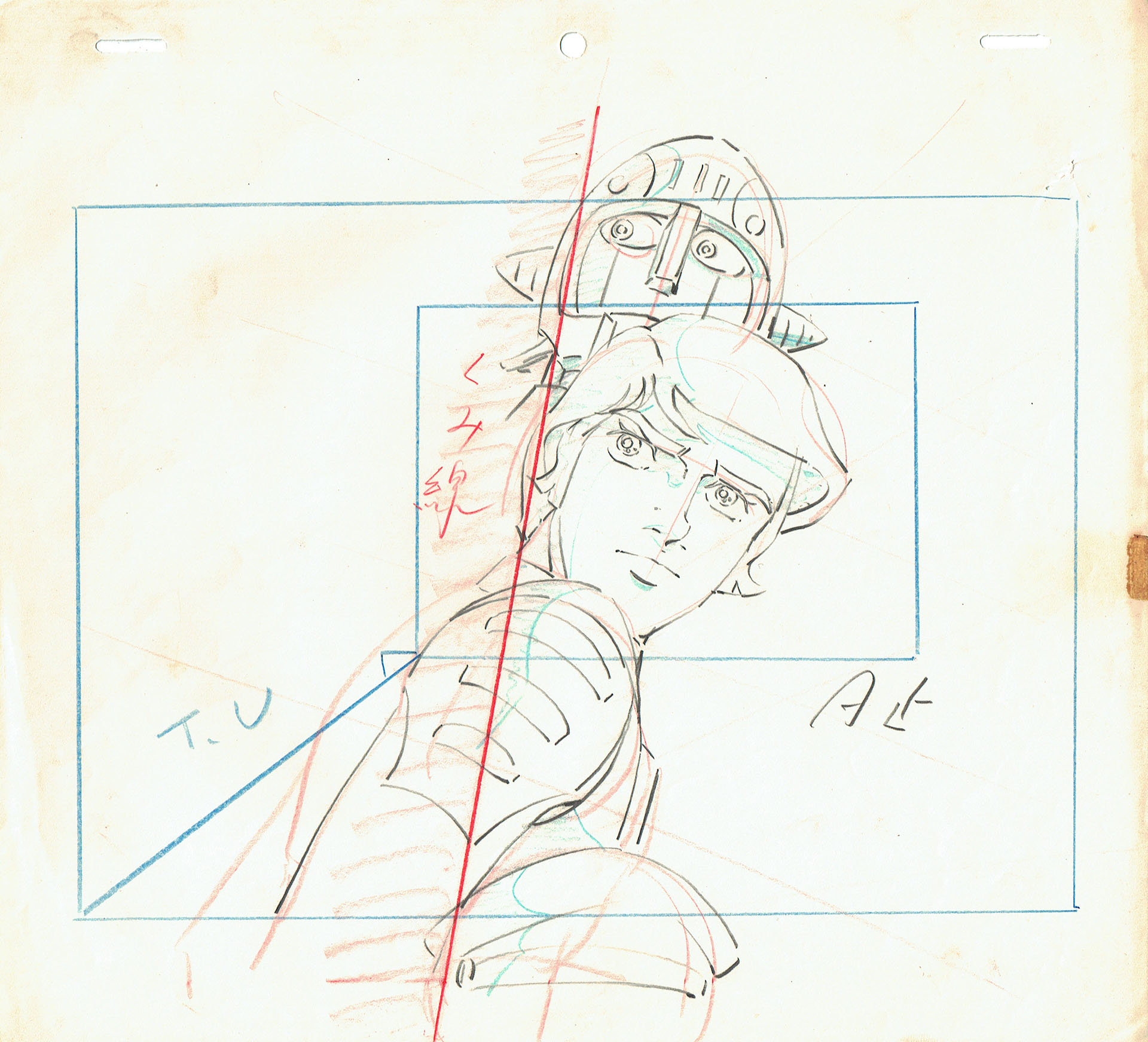 HAMILTON Edmond - CAPITAINE FLAM — Capitaine Flam – Crag et Curtis Newton – Layout – 782 HAMILTON Edmond - CAPITAINE FLAM — Capitaine Flam – Crag et Curtis Newton – Layout – 782